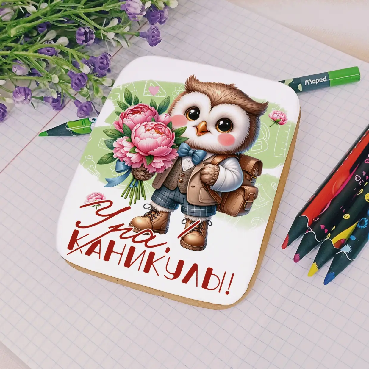 80-100 Начальная школа